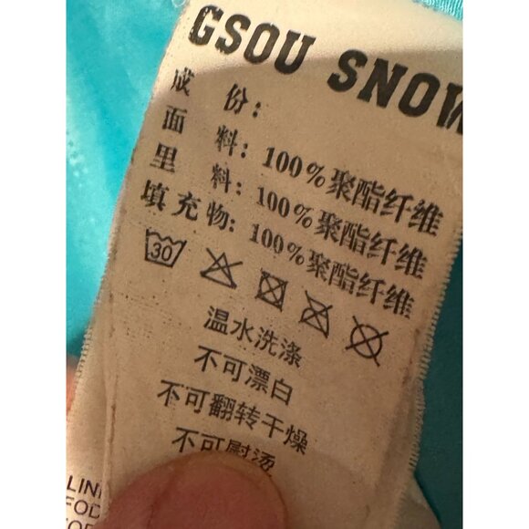 GSOU SNOW‎ Women’s Ski Jacket – Size M – Waterproof 15K – Stunning Nature Scene - Picture 13 of 16